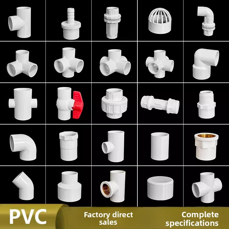 Pvc Water Pipe Fittings Elbow Tee Four-Way Direct Fish Tank Aquarium ...