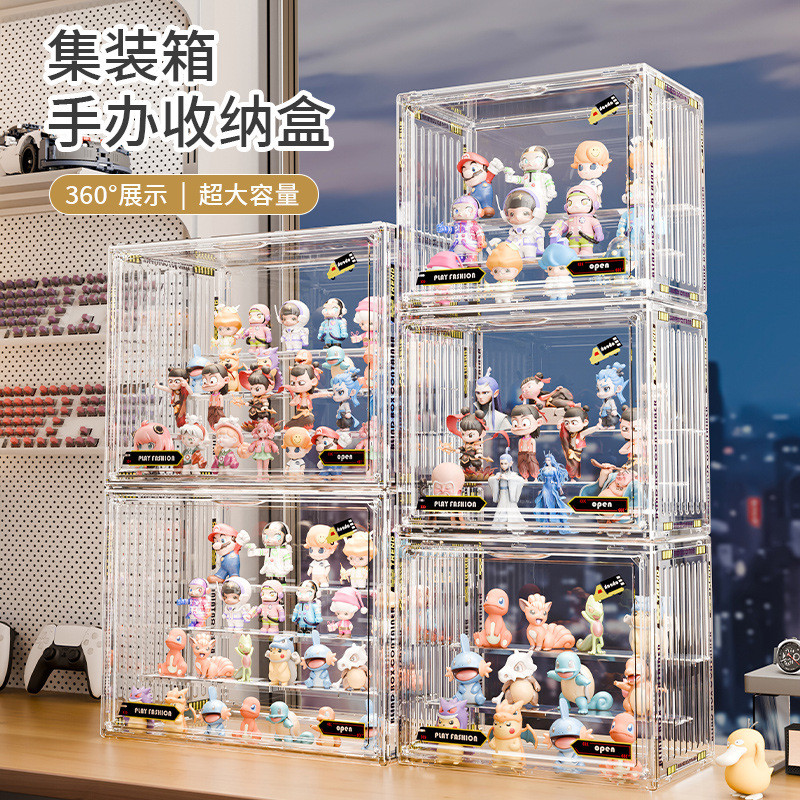 My Blind Box Storage Display Stand Transparent Anti-dust Acrylic Bubble ...