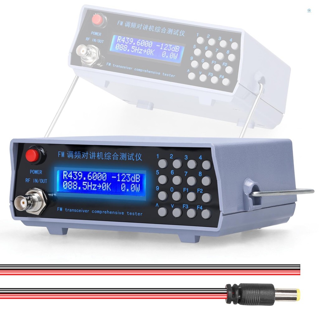 Comprehensive Signal Generator Frequency Modulation Transceiver Tester ...