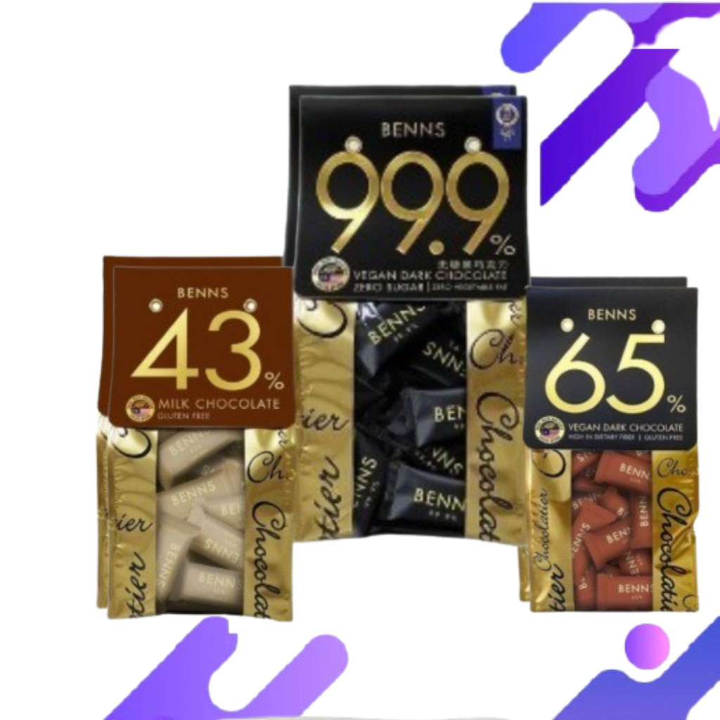 Benns DARK CHOCOLATE ZERO SUGAR 99.9% Keto Low Sugar HALAL | Shopee ...