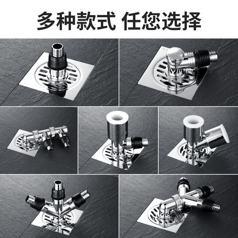Washing Machine Sewer Floor Drain Dedicated Three-End Channel Deodorant ...