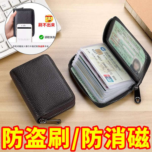 charles and keith Wallet female cardholder 2025 beg kad kredit anti ...