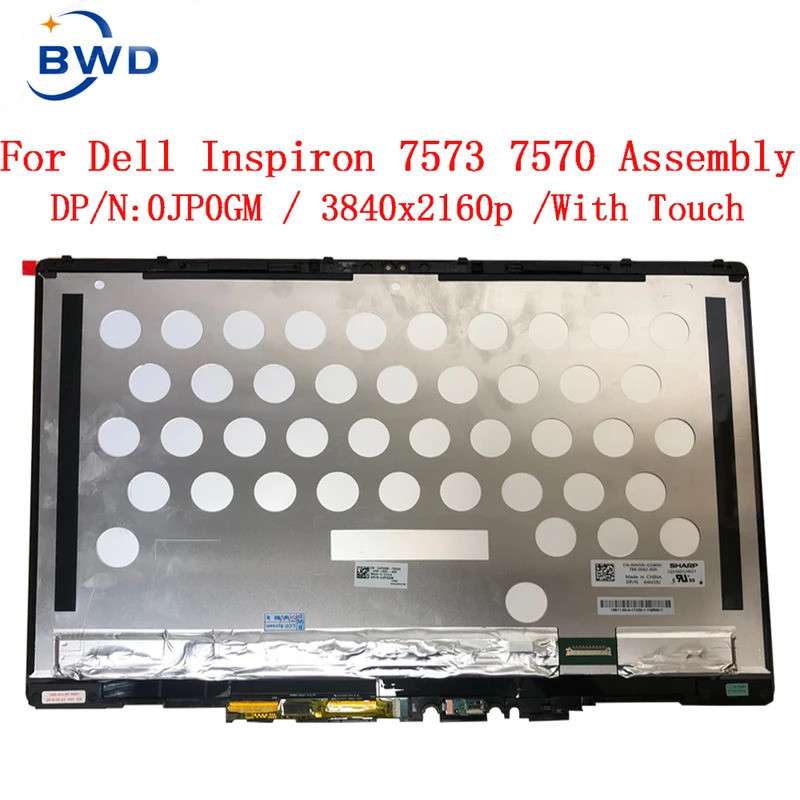 Coperchio Posteriore LCD Per Dell Inspiron 7570 7573 7580 (P70F) – Argento Originale - Foto 2