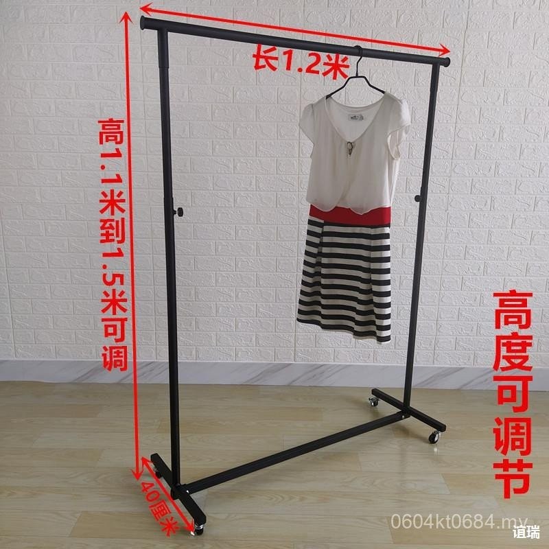 Display Rack Stall Clothes Rod Folding Rack Stall Hanger Pulley Rack ...