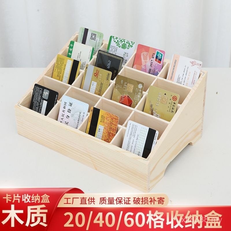 New Product Business Card Storage Box Wooden Desktop Bar Card Key Tidy ...