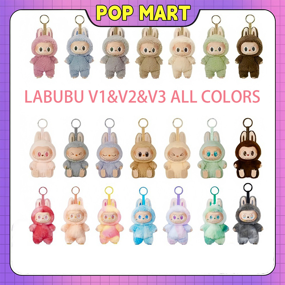 POP MAET labubu3.0 シークレットバージョン「本我」（Labubu