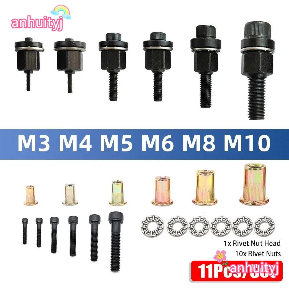 AHTY 11Pcs/Set Manual Riveter Tool, Mandrel Staple M3 M4 M5 M6 M8 M10 ...