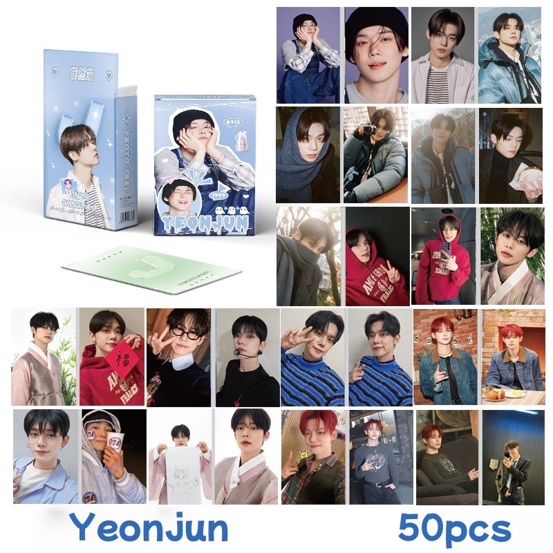 50-55pcs/box TXT Photocards SWEET Album DO IT LIKE THAT Laser