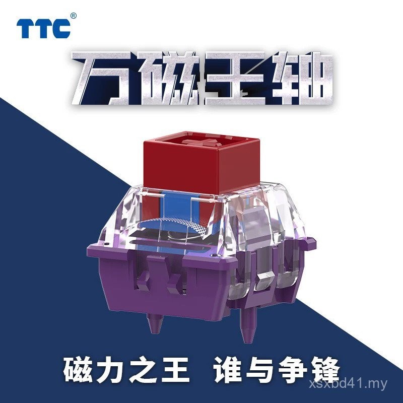 TTC Magneto Axis wooting Adjustable Keyhole HIFI Mahjong Sound made68 ...