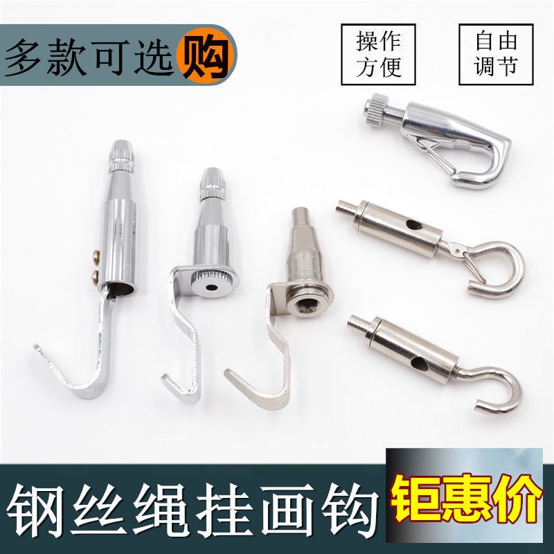 Wire Rope Hanging Code Pendant Picture Hanger Accessories Buckle ...