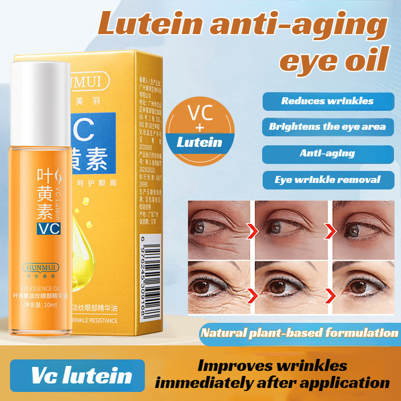 Buy 1 Free 1 Anti-Wrinkle and Light-Line Lutein Eye Essence Oil/Roller ...