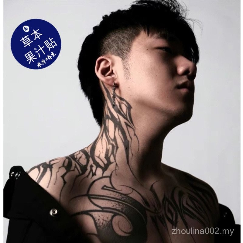 [2025] Herbal Juice Nocap Sticker Capper Zhang Yanzhuo Neck Shoulder ...