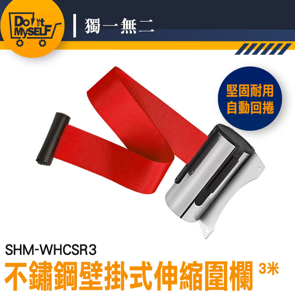 It Is Forbidden To Enter Warning Belt Guardrail Fence Stainless Steel ...