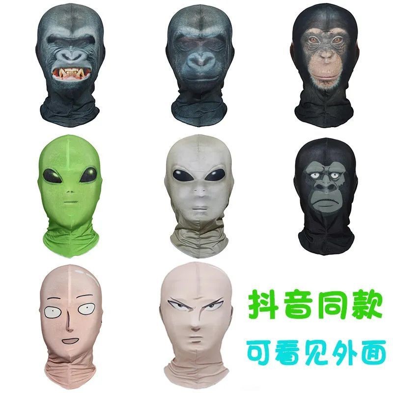 Hot Headgear Green Alien Headgear Anime Cartoon Funny Cos Mask ...