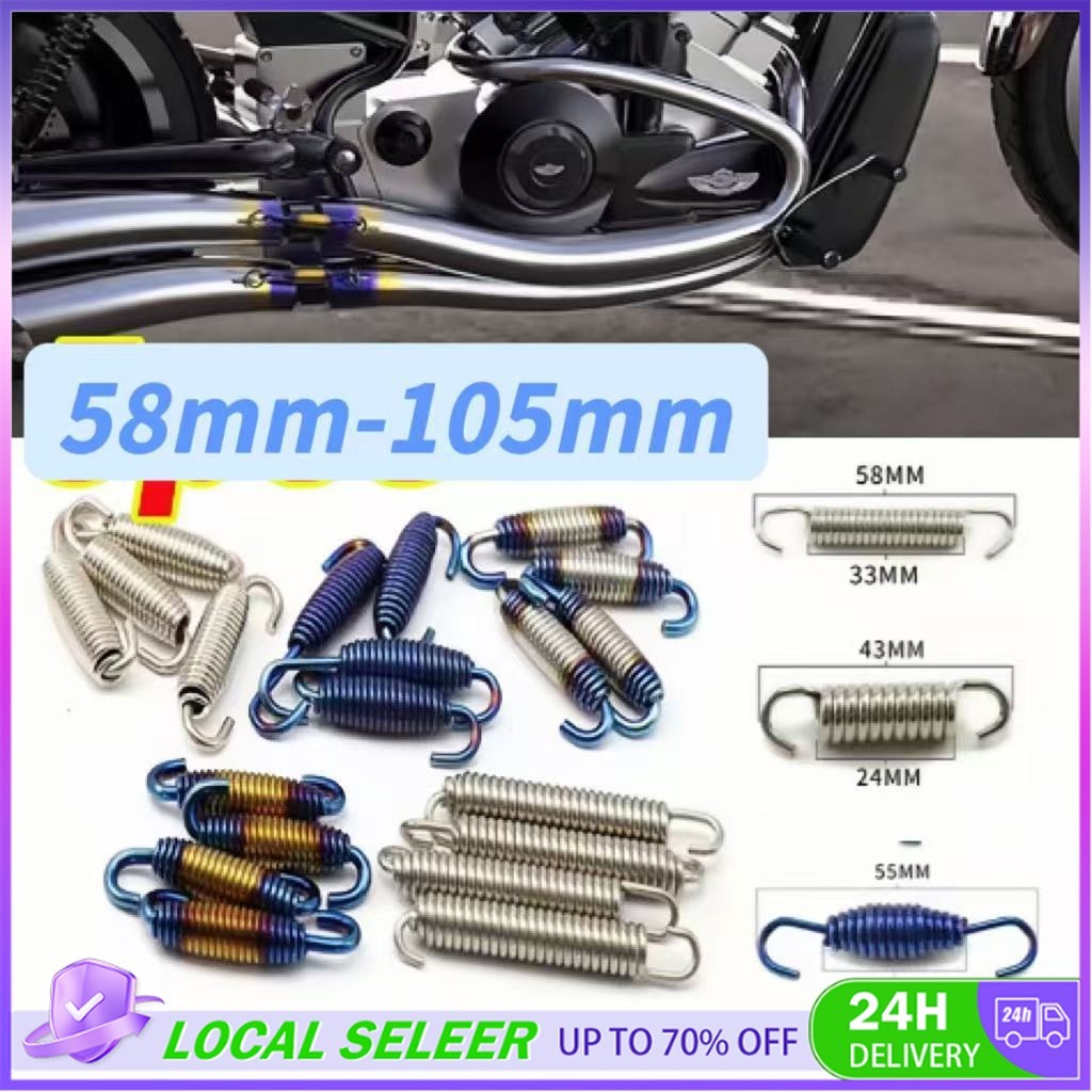 Universal Motorcycle Exhaust Spring Hooks Stainless Steel Exhaust Front ...