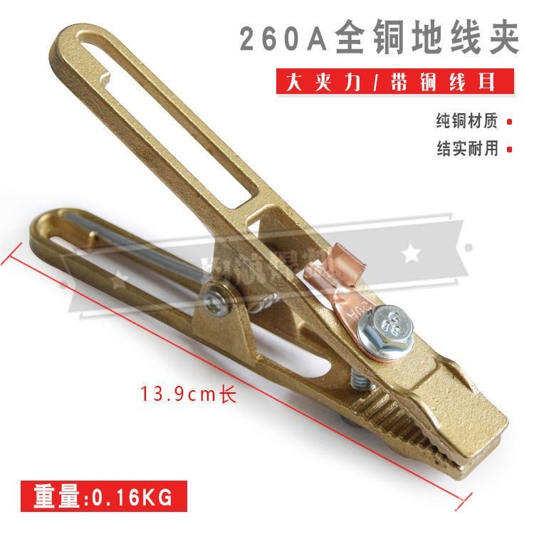 260A All Copper Thickened Electric Welding Argon Arc Welding Plasma ...