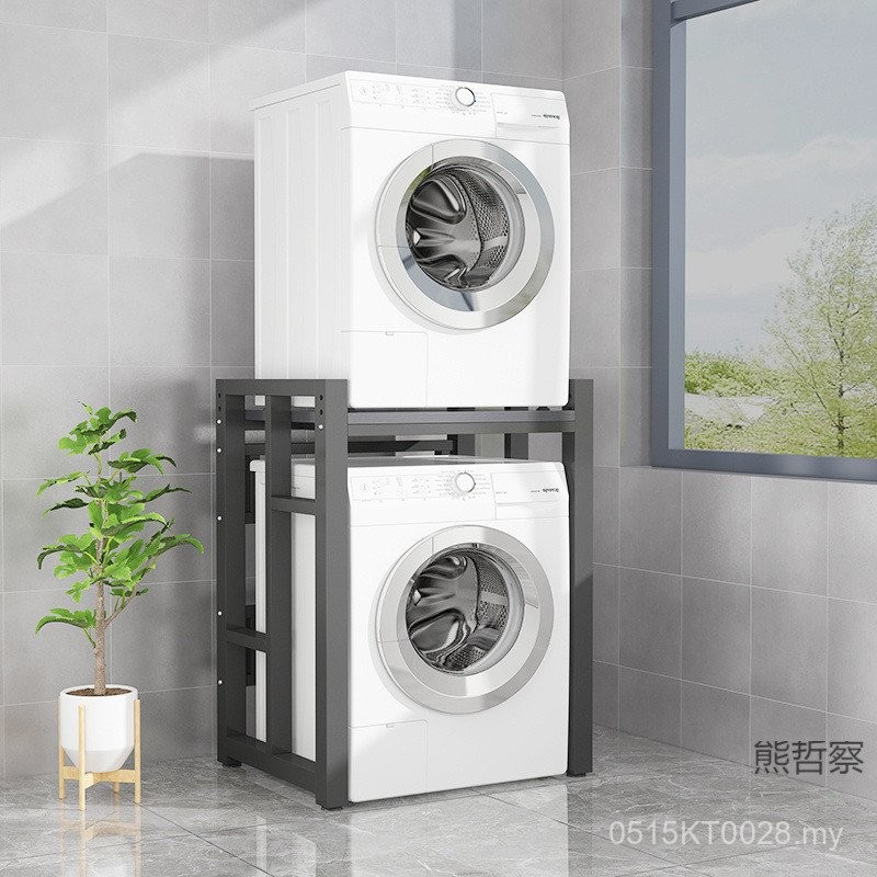 Rack Stacking Wheel Dishwasher Rack Shoe Washing Rack Clothes Dryer ...