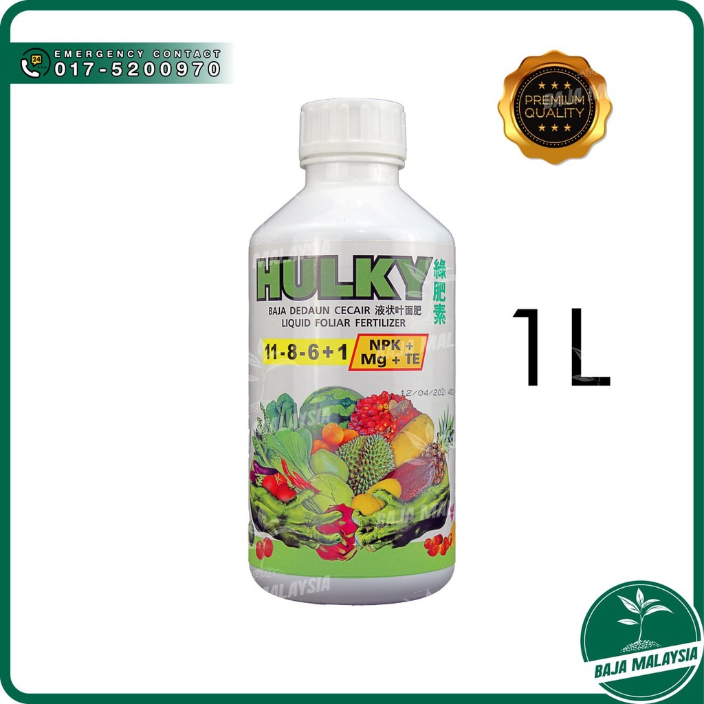HALEX HULKY (11-8-6-1) NPK + Mg + TE SL 1LITER Baja Campuran | Shopee ...