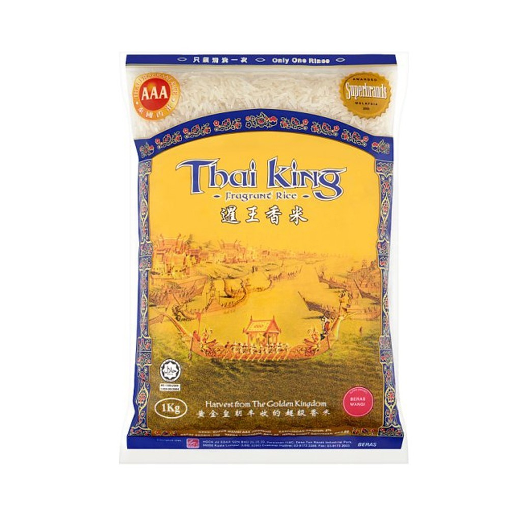 Thai King Fragrant Rice 1kg – Premium Thai Aromatic Rice | Soft ...
