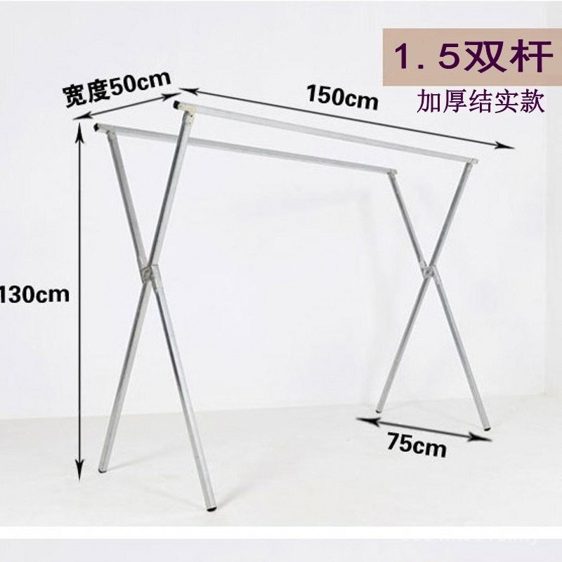 Thick Stalls Racks Hangers X-Shaped Single-Pole Racks Racks Stalls ...