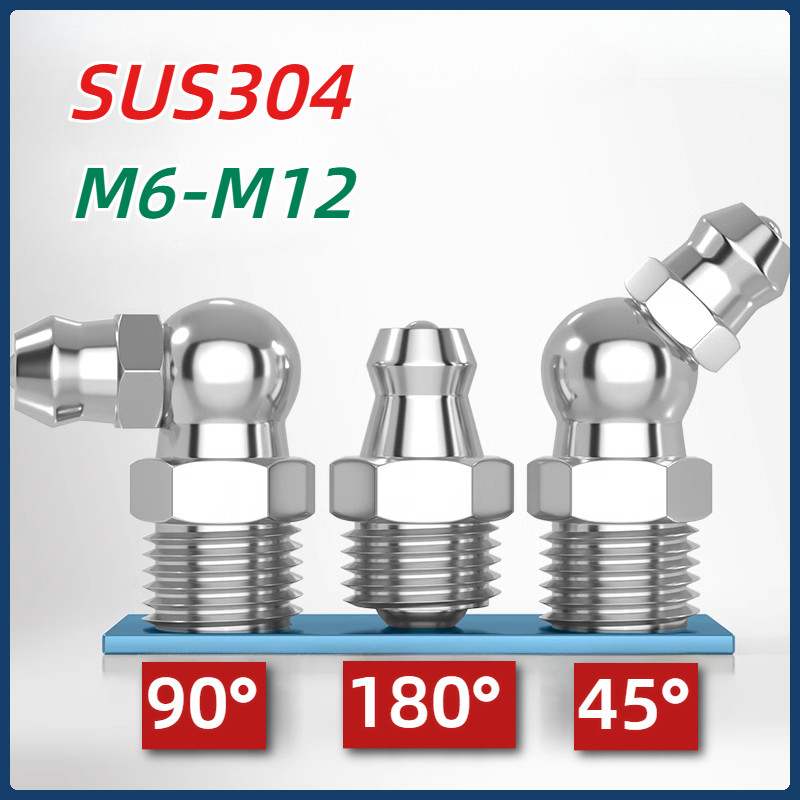 [mx] 304 Stainless Steel Grease Nozzle M6-M12 Grease Gun Grease ...