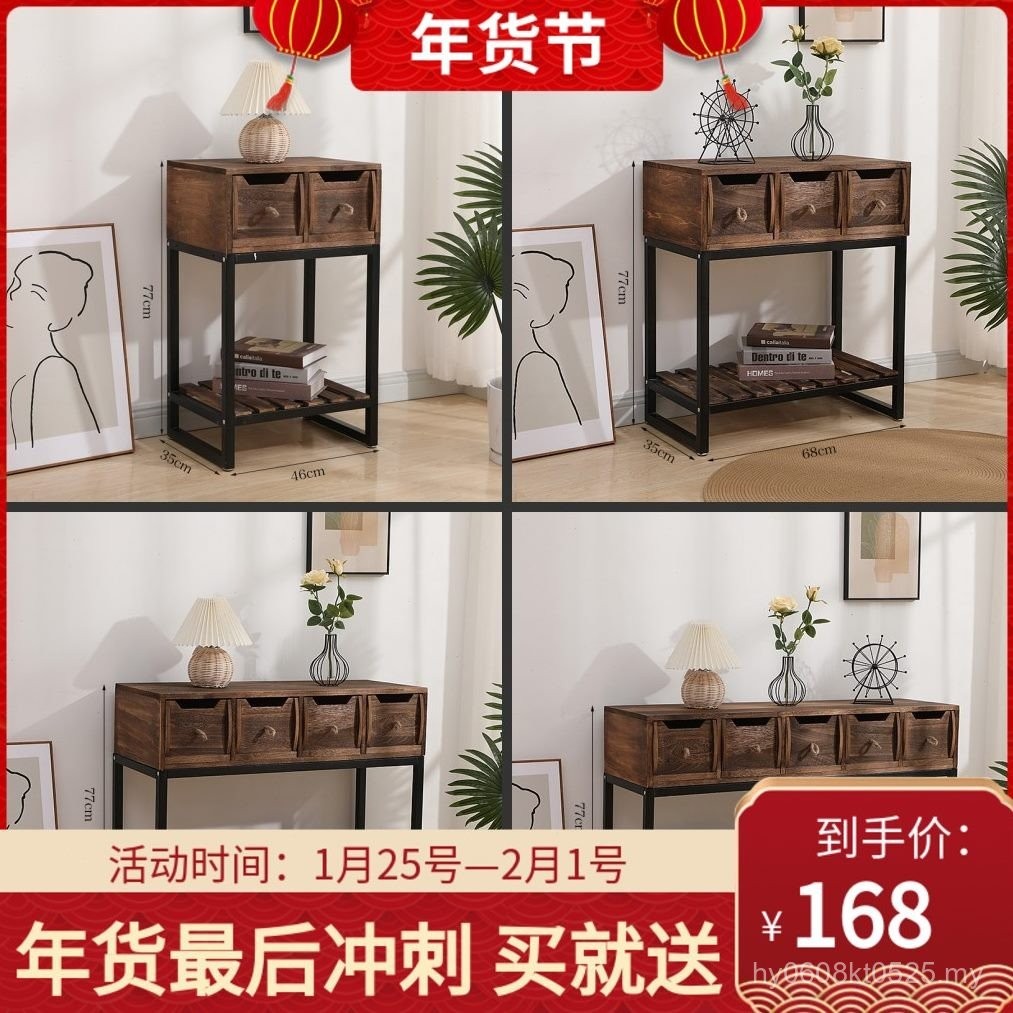 Wooden Coffee Table Side Table Bookcase Storage Cabinet American Retro ...