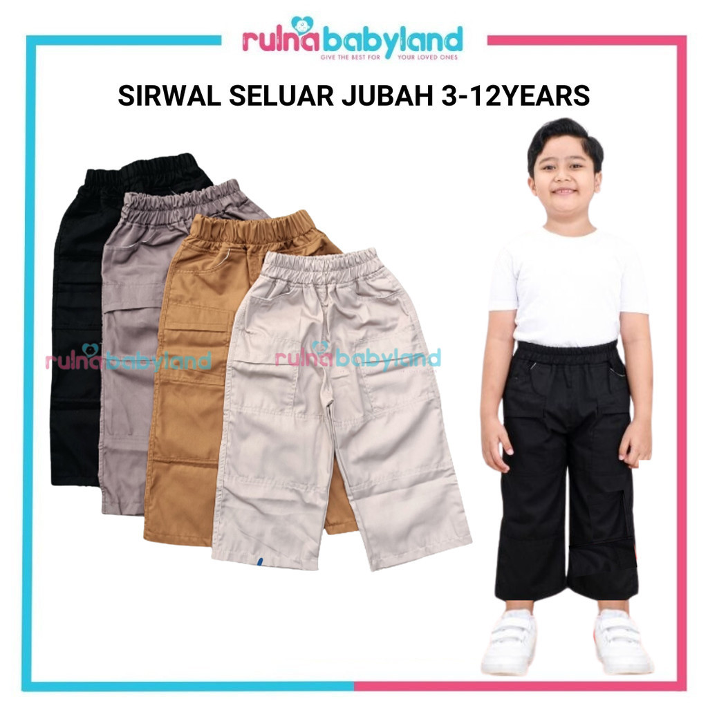 SELUAR SIRWAL BUDAK 1-12 TAHUN | Shopee Malaysia