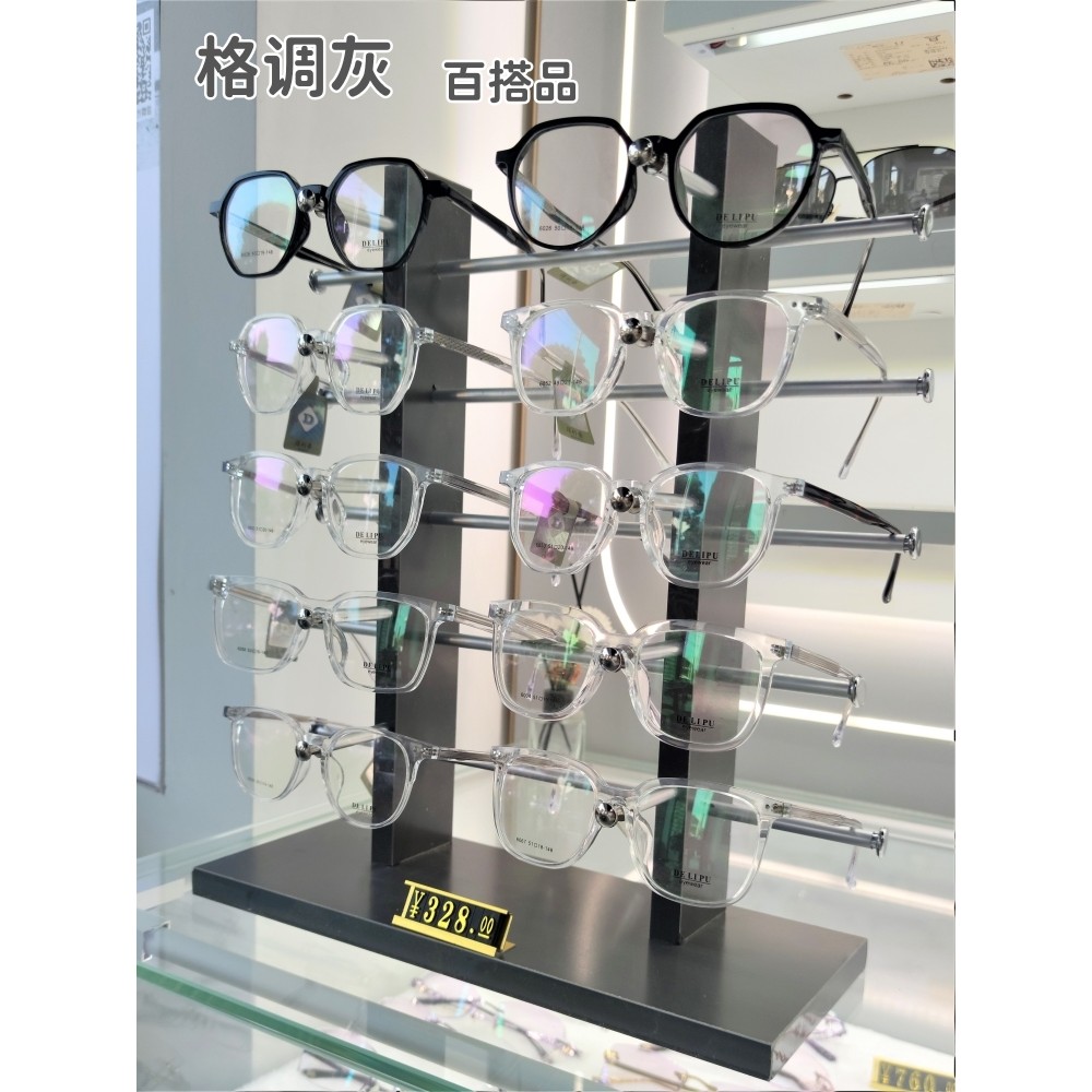 High-End Double-Row Sunglasses Display Stand Wooden Wood Grain Display ...