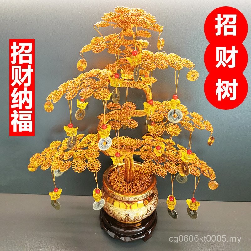 Desktop Money Tree Ornaments Aluminum Wire Hand Gifts Fortune Tree ...