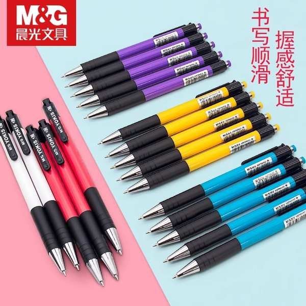 red pen pen merah 1 box Chenguang Ballpoint Pen Tekan 0.7 Hitam, Merah ...
