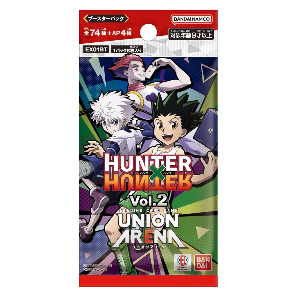 BANDAI UNION ARENA Booster Pack HUNTER x HUNTER Vol.2EX01BT (BOX) 12 ...