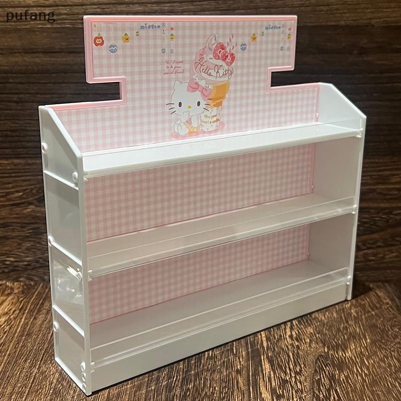 pu Mini Hello Kitty Display Rack Model Dollhouse Simulation Supermarket ...