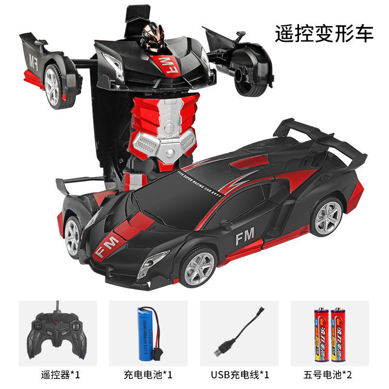 Transforming Remote Control Car Rechargeable Movable King Kong Robot ...