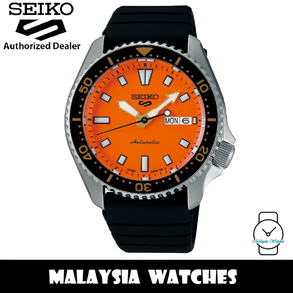 Seiko 5 Sports Automatic Watch - SRPL89K1