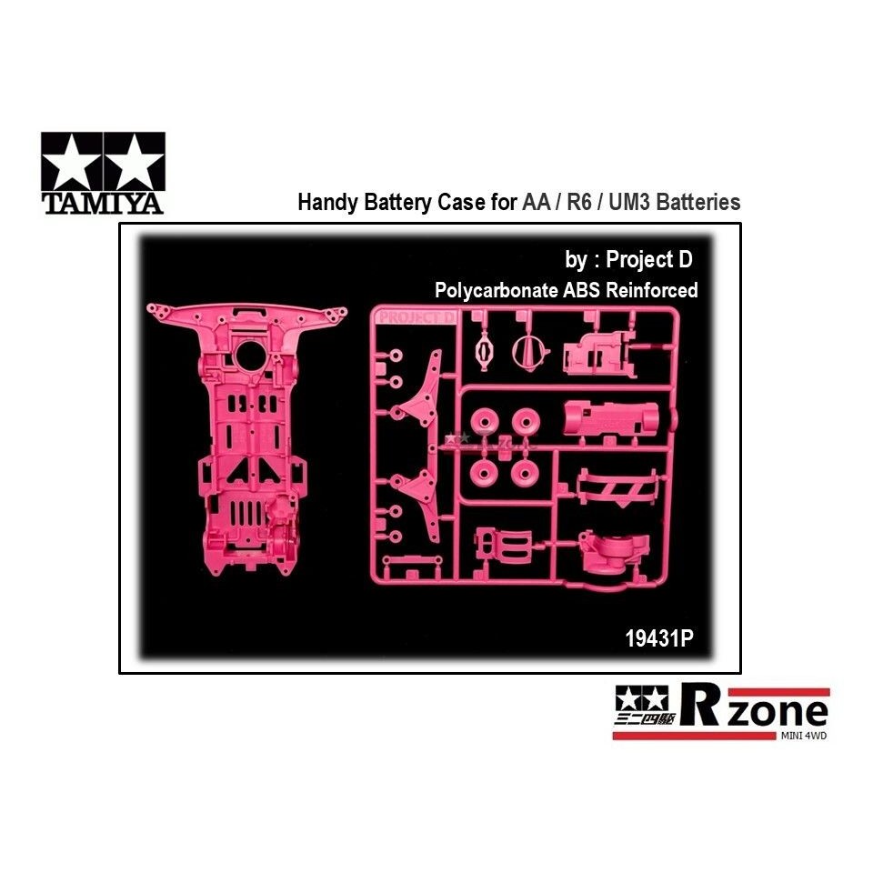 Imi Tamiya 19431 Super ll Polycarbonate ABS Reinforced Chassis Set by ...