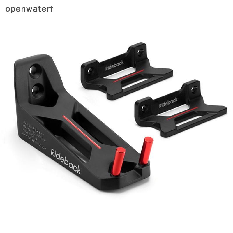 [ope] bicycle rack Cycling Pedal Storage Bike Hanger Wall Mount show ...