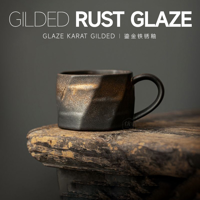 Coarse Pottery Gilded Rust Glaze Coffee Mug Retro Kiln Changed Ceramic ...