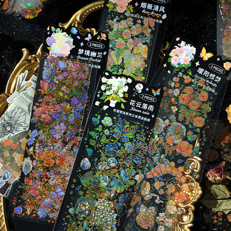 3 Sheets A graceful Flower Series 3D Laser Bronzing PET Stickers ...