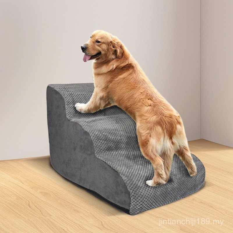 Pet Ladder Manufacturer Removable Washable Dog Stairs Gray Sponge Steps ...
