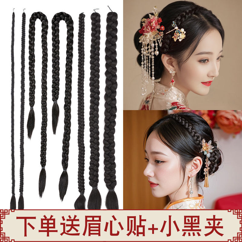 Ready Stock Bridal Wig Braids Costume Twist Long Braids Female Xiuhe ...