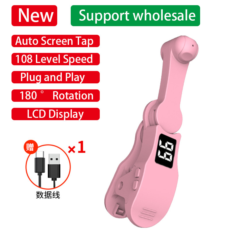 Smartphone Auto Clicker: 117 Adjustable Speeds | Fast Click | Random
