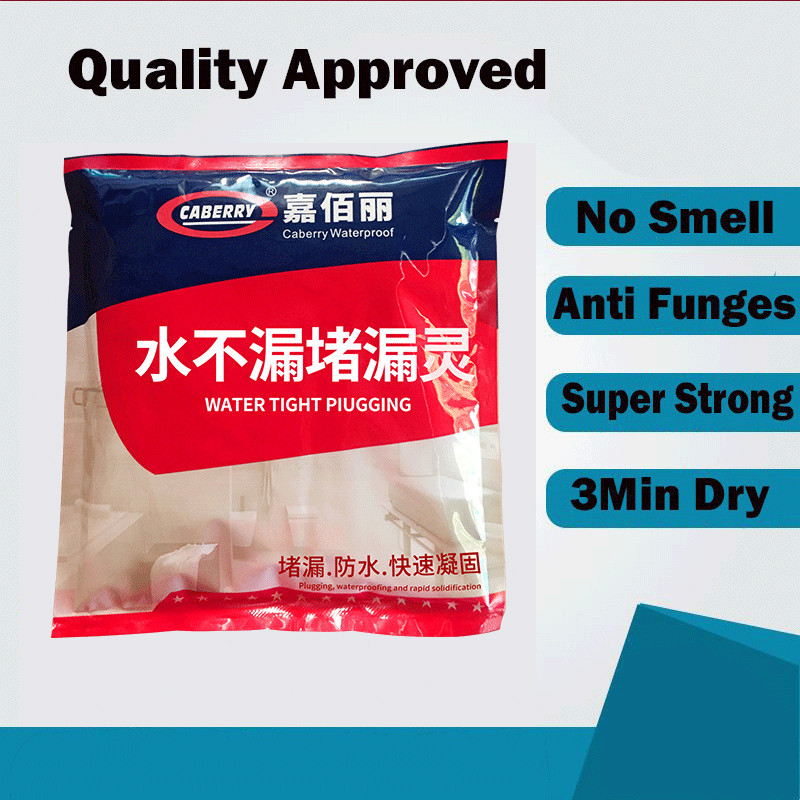 Waterproof Cement 1Kg Fast Drying 3 Minutes Simen Kalis Air Untuk ...