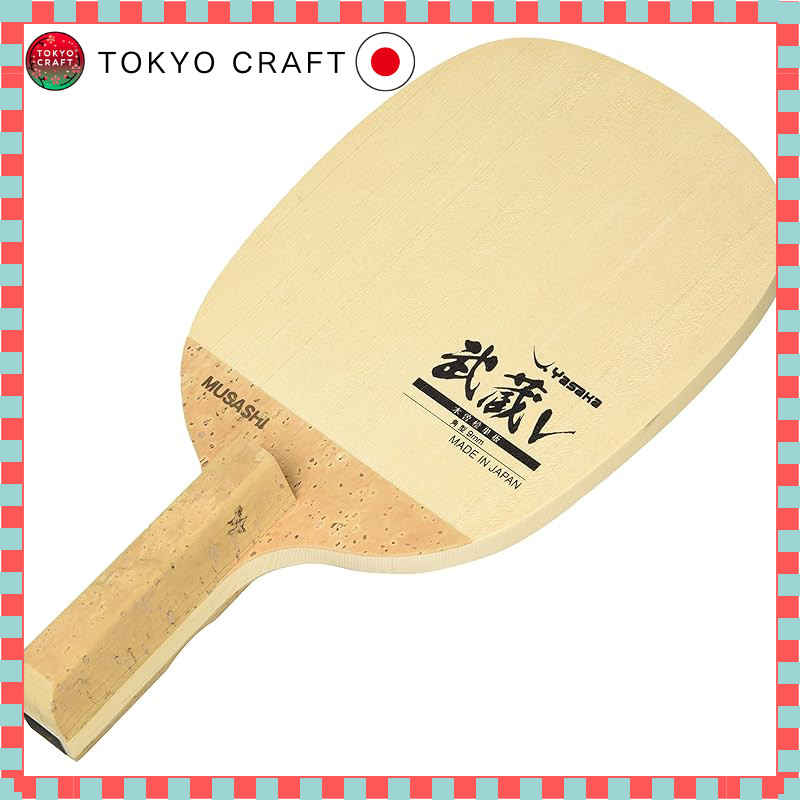 【direct from Japan】 Yasaka Table Tennis Racket Musashi V Penhold ...