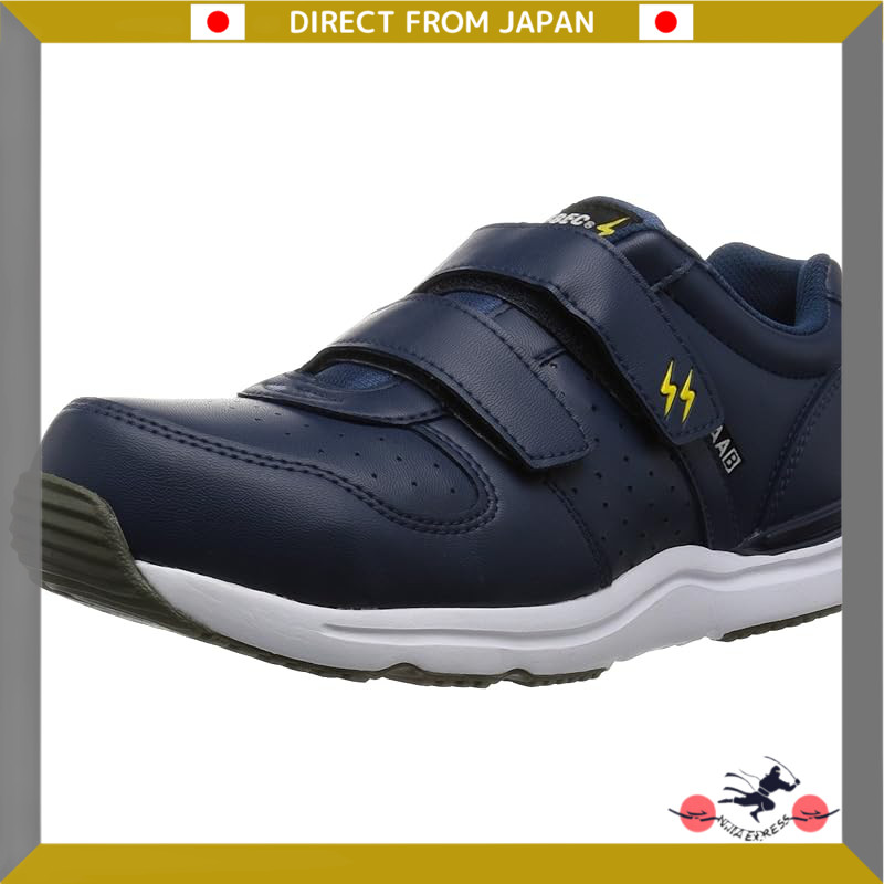 Xebec Safety Shoes 85111 - JSAA Class B, Electrostatic Discharge ...