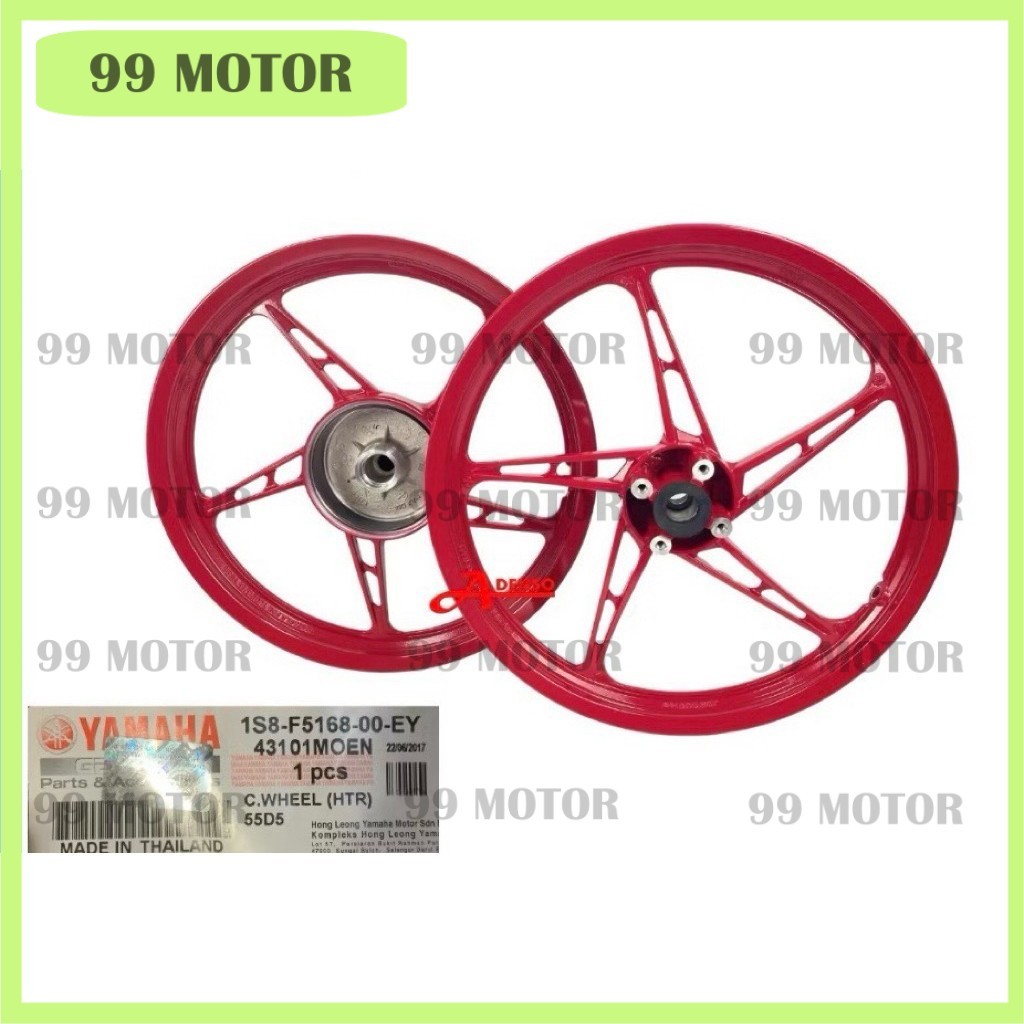 yamaha lc lc135 v1 v2 v3 v4 v5 v6 sport rim 5 batang kaki （for lc 4s ...