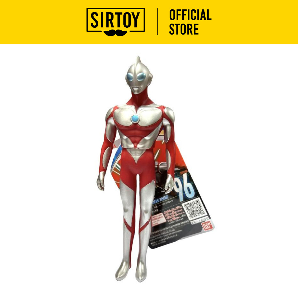 Bandai Ultraman Ultra Hero Series 96 Ultraman (Ultraman Rising ...
