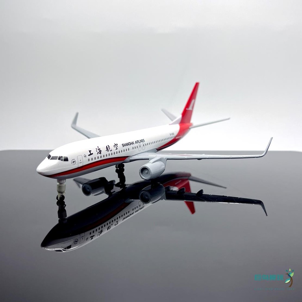 Ready Stock Boeing 737 Shanghai Airlines 20cm Alloy Simulation Airplane ...