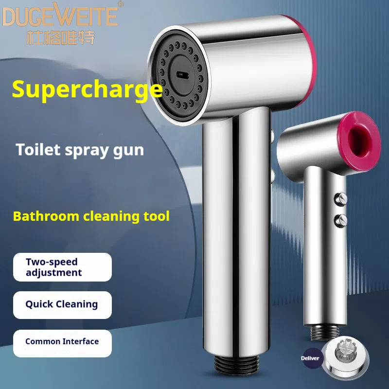 [Ready Stock] Toilet Flushing Spray Gun Faucet Women Washer Sprinkler ...
