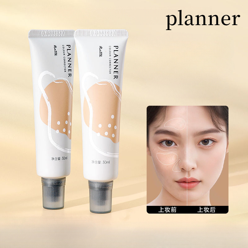 Planner Makeup Primer Long Lasting Moisturizing Lotion Matte Matte ...