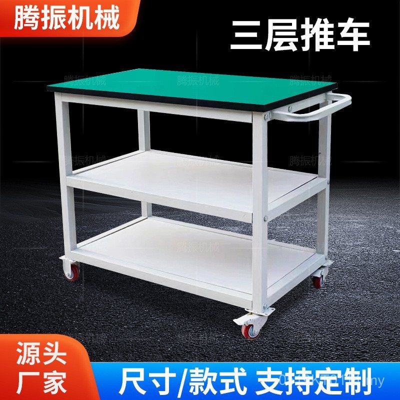 Tool Cart Turnover Flatbed Factory Mobile Anti-Static Workbench with ...